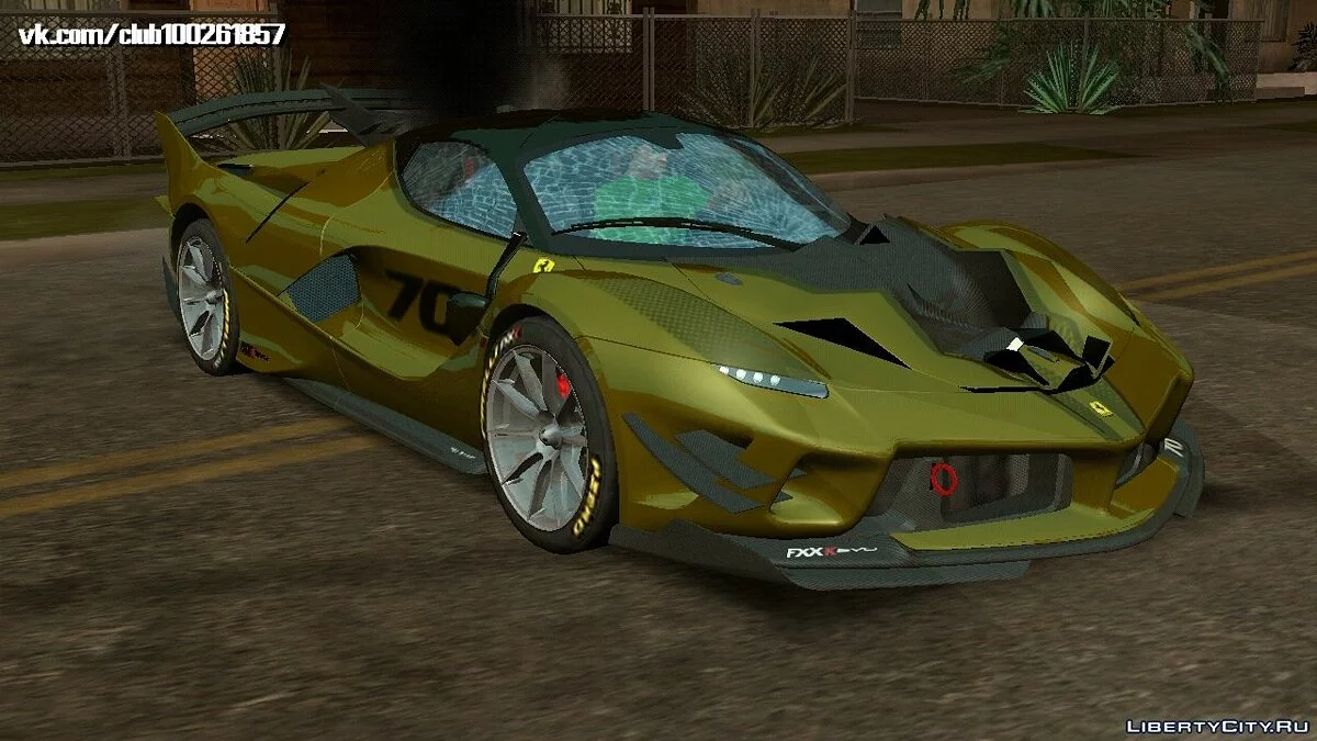 Ferrari FXX-K Evo / GTA San Andreas (iOS, Android)