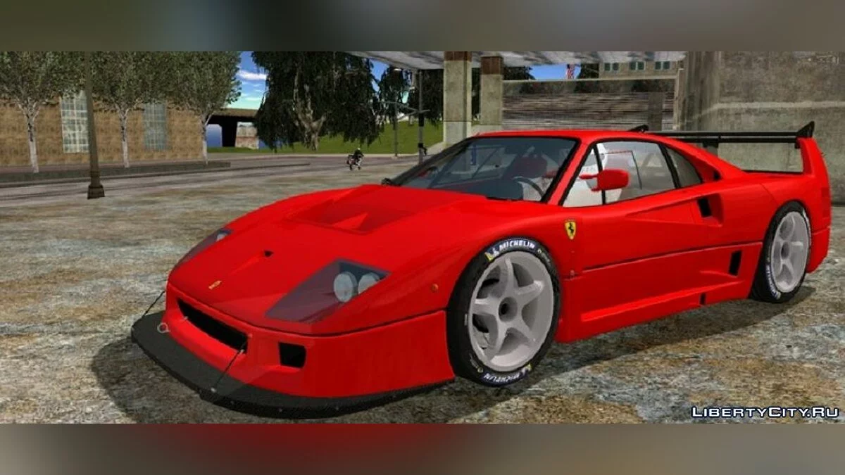 Ferrari F40 LM (إعادة تصميم) / GTA سان أندرياس (iOS، أندرويد)