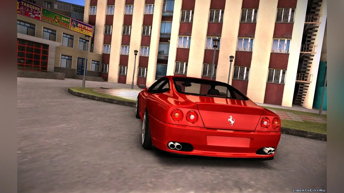 Ferrari 575 / GTA San Andreas (iOS, Android)