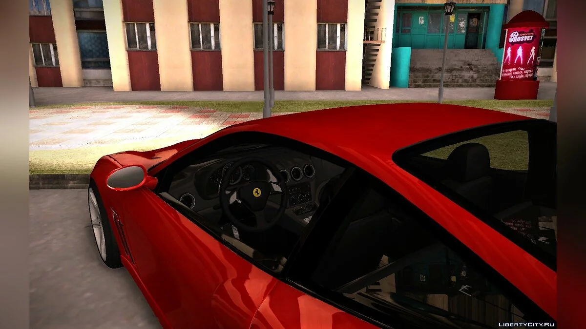 Ferrari 575 / GTA San Andreas (iOS, Android)