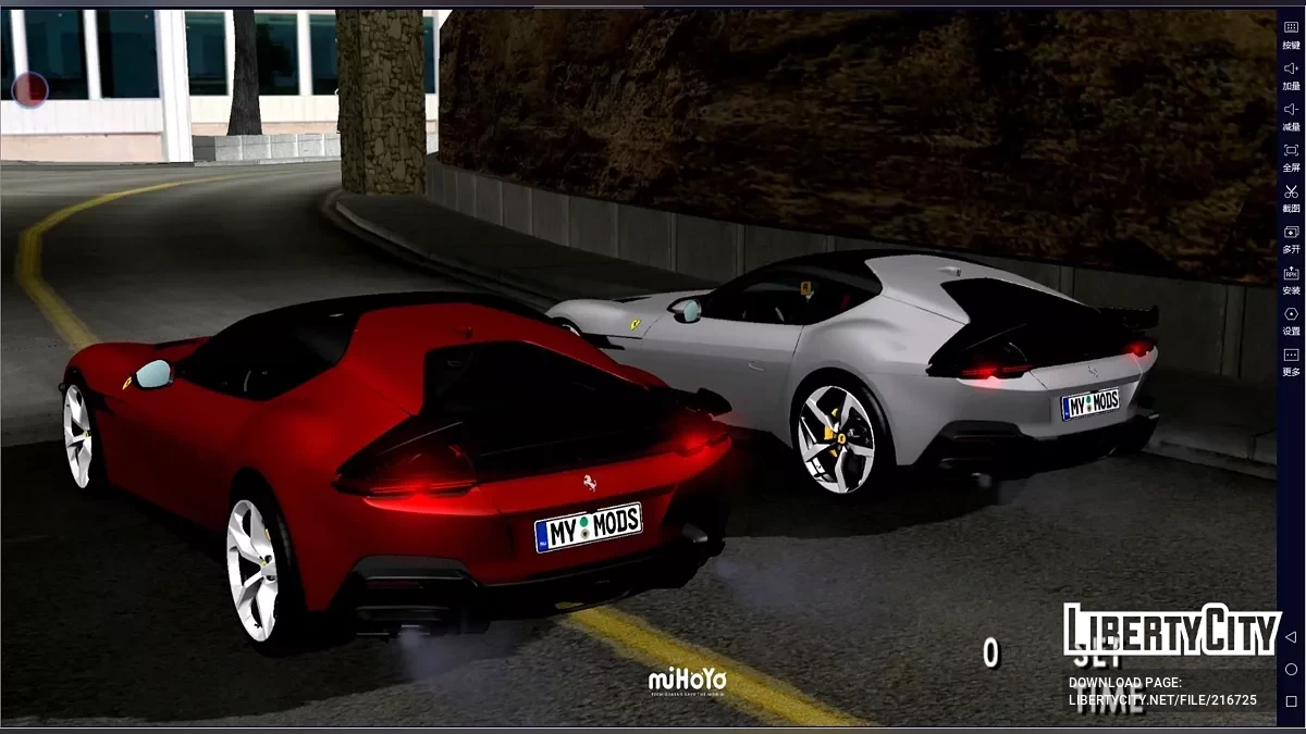 2025 Ferrari 12 Cilindri / GTA San Andreas (iOS, Android)
