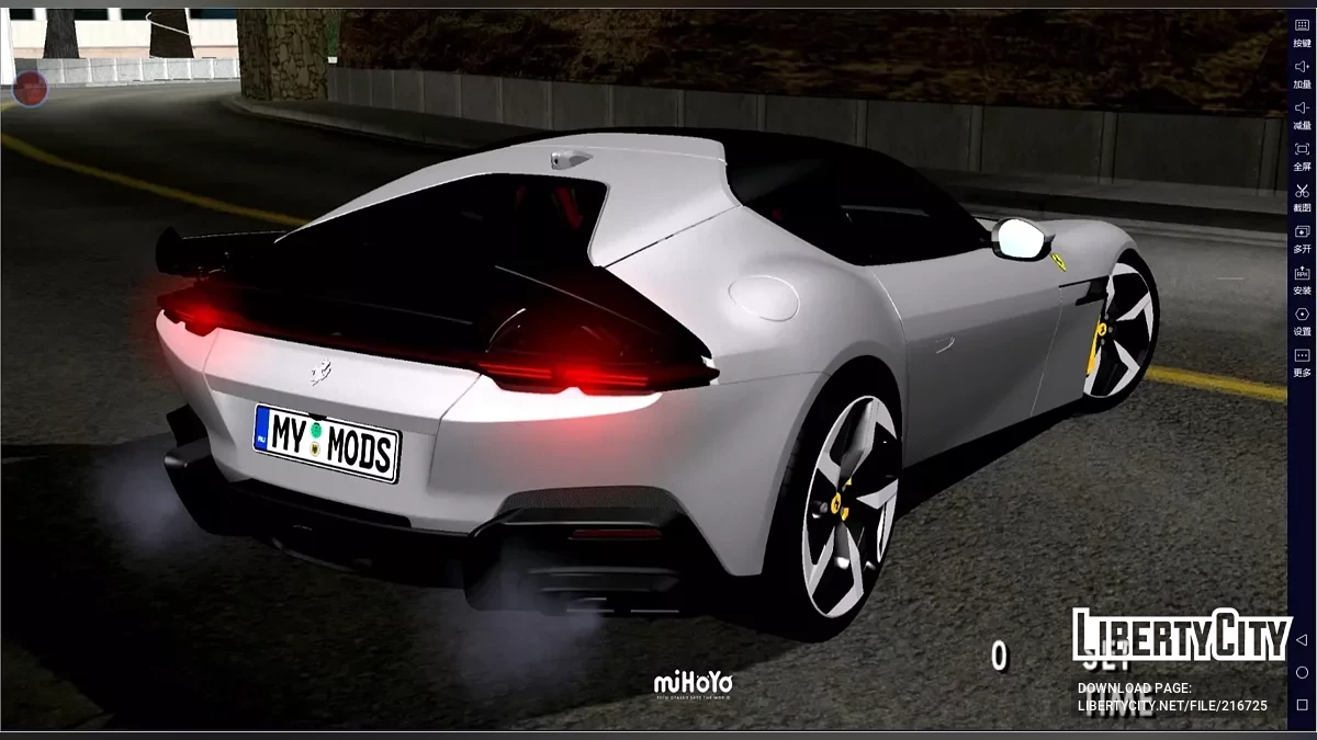 2025 Ferrari 12 Cilindri / GTA San Andreas (iOS, Android)