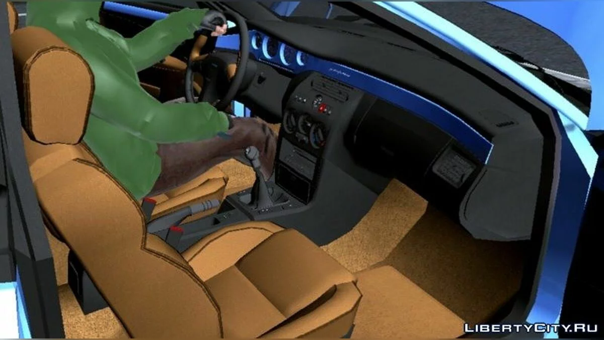 Fiat Coupe 20V Turbo 1995 / GTA San Andreas (iOS, Android)