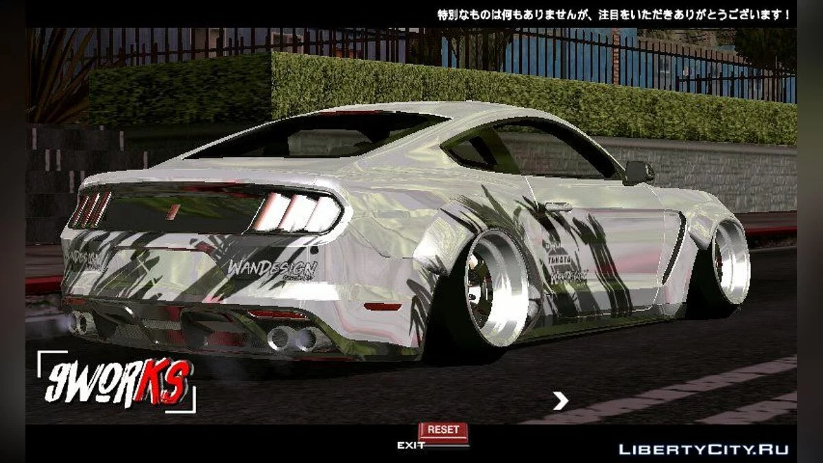 Ford Mustang GT350R 2016 Widebody Kit By Wandesign / GTA San Andreas (iOS, Android)