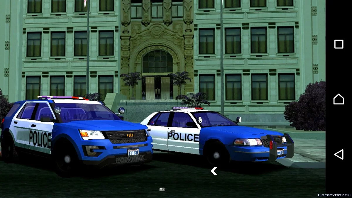 Ford Crown Victoria Police 2003 (DFF only) / GTA San Andreas (iOS, Android)