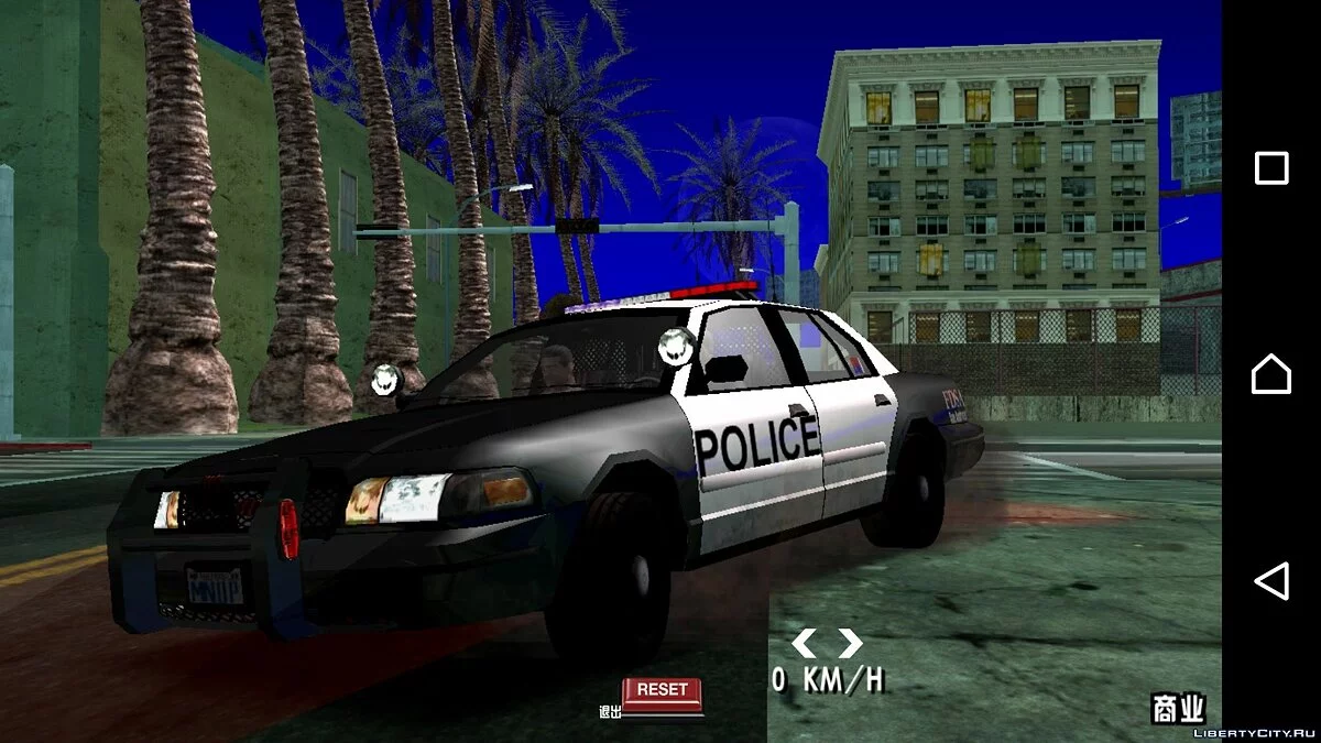 Ford Crown Victoria Police 2003 (DFF only) / GTA San Andreas (iOS, Android)