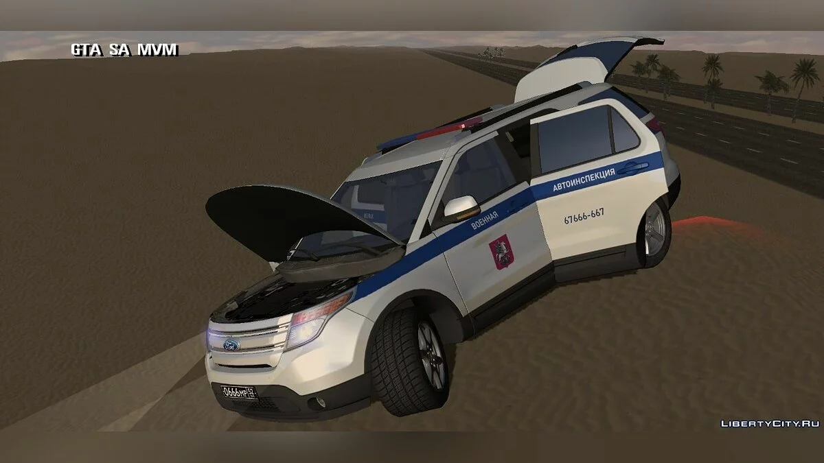 Ford Explorer (ВАИ) / GTA San Andreas (iOS, Android)