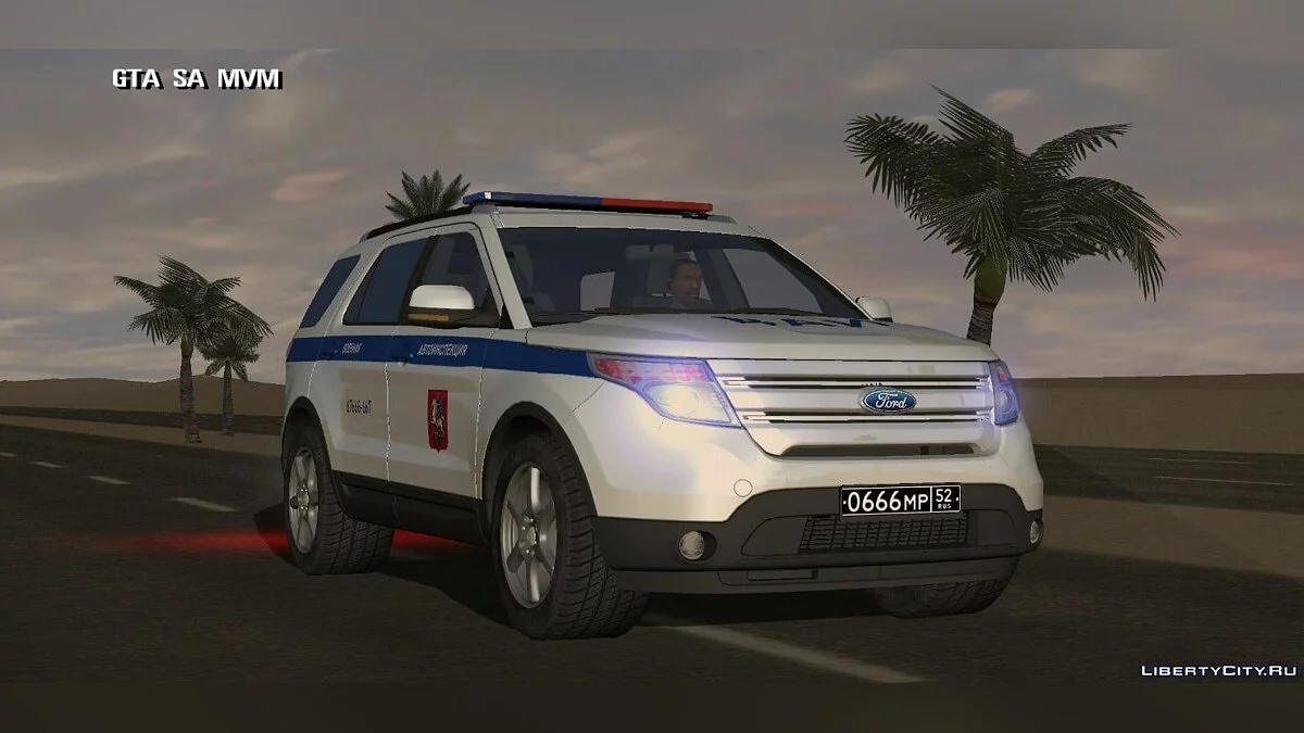 Ford Explorer (ВАИ) / GTA San Andreas (iOS, Android)