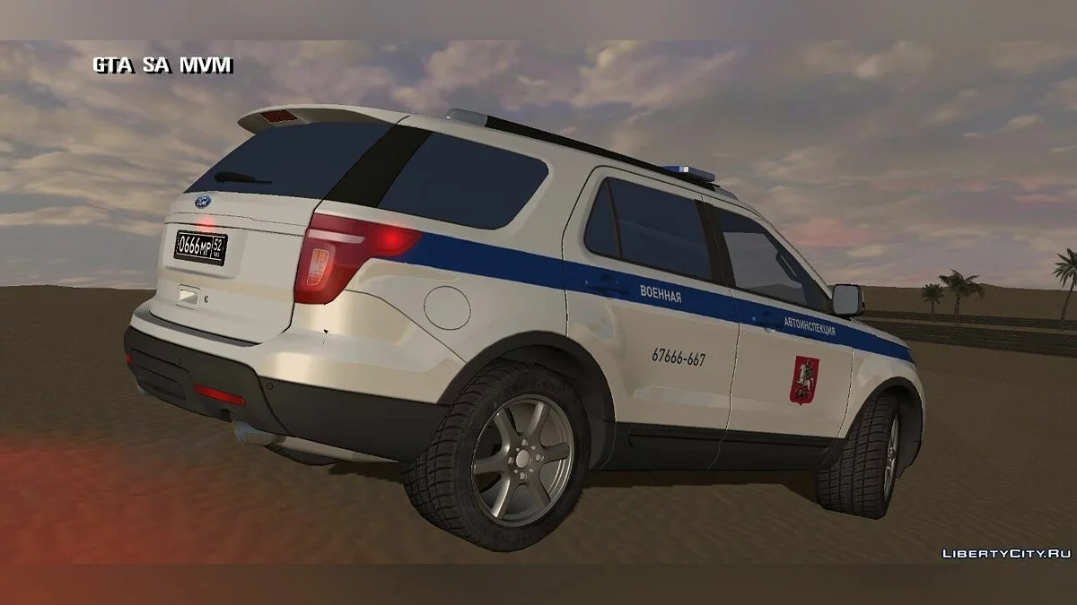 Ford Explorer (ВАИ) / GTA San Andreas (iOS, Android)