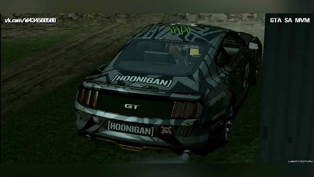 Ford Mustang GT / GTA San Andreas (iOS, Android)