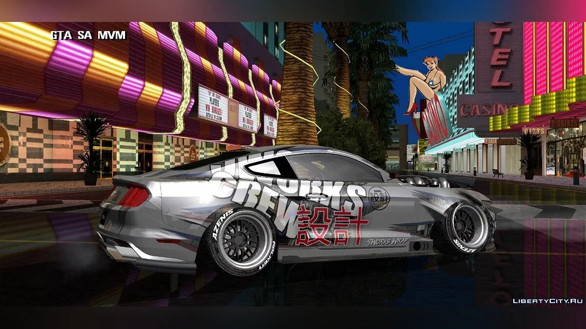 Ford Mustang / GTA San Andreas (iOS, Android)