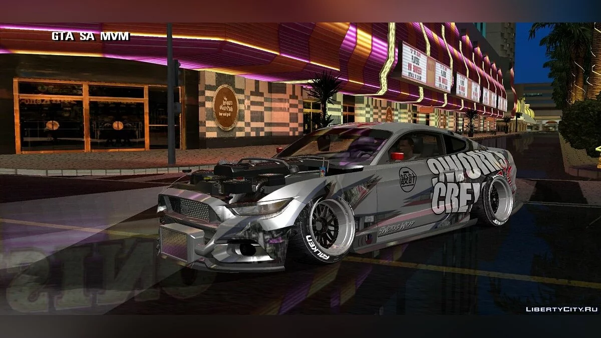 Ford Mustang / GTA San Andreas (iOS, Android)