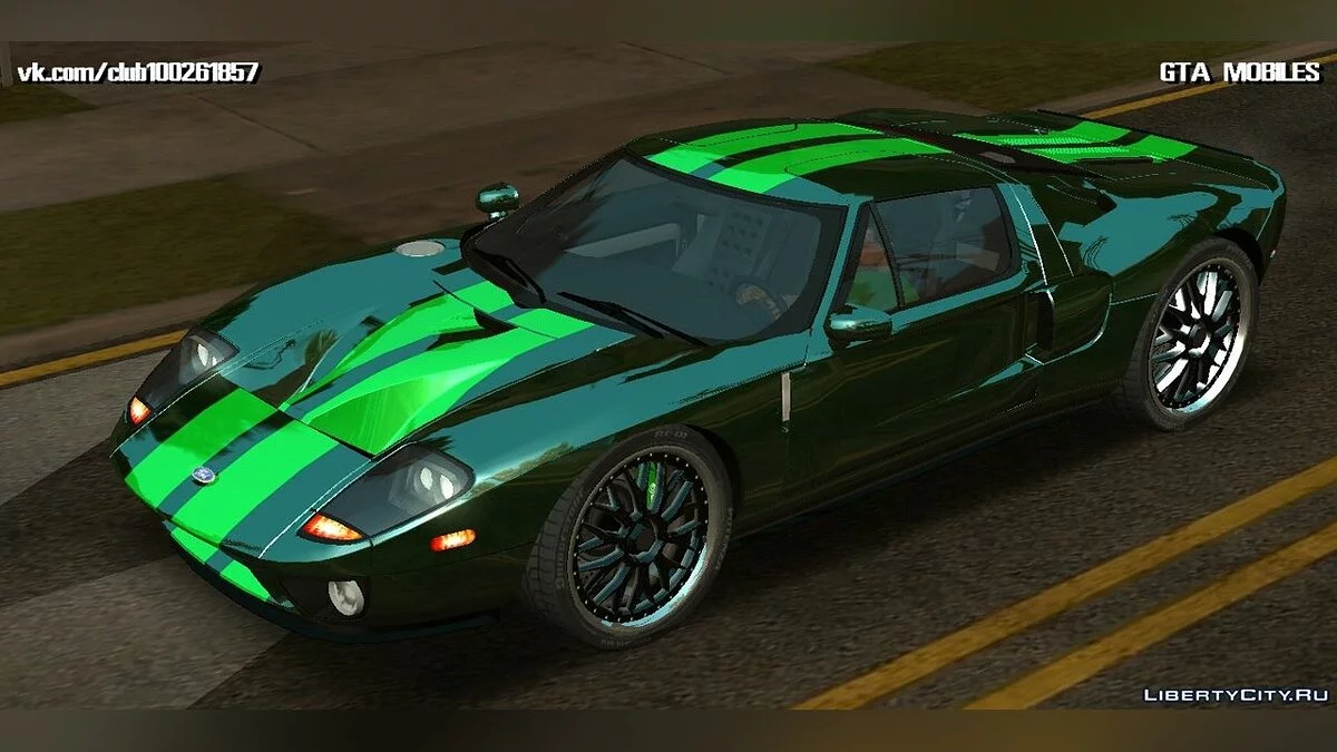 فورد جي تي + ماكوين / GTA سان أندرياس (iOS، أندرويد)