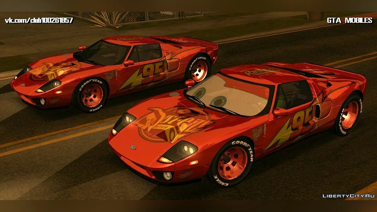 فورد جي تي + ماكوين / GTA سان أندرياس (iOS، أندرويد)