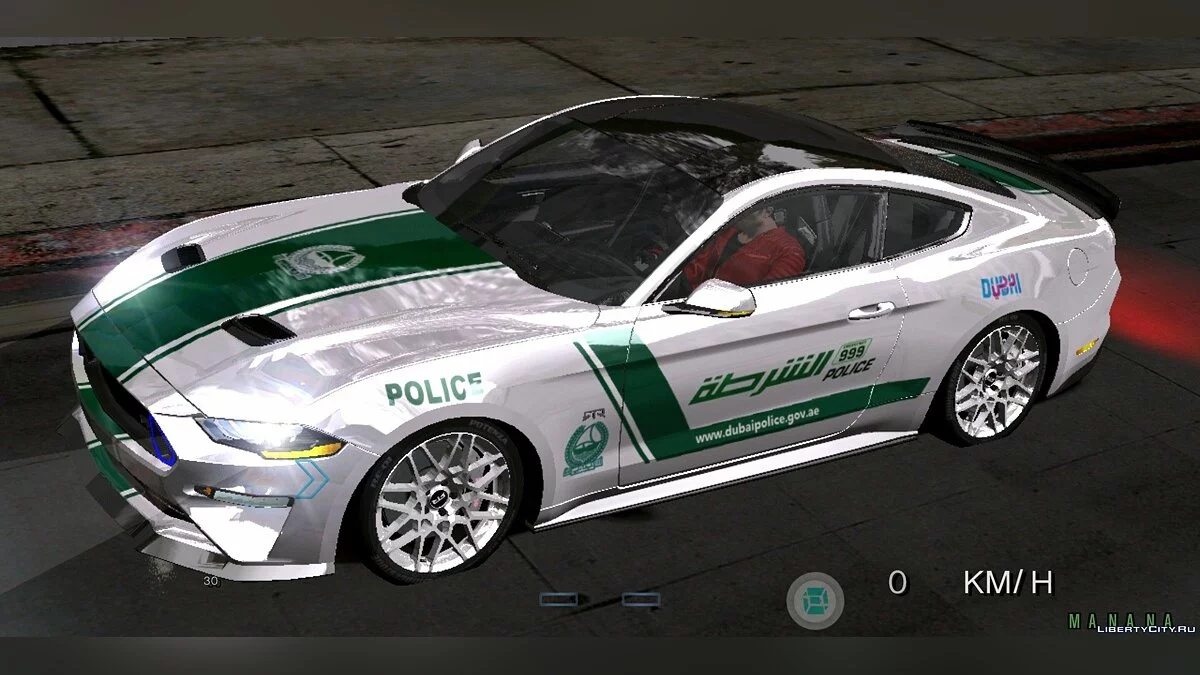 فورد موستانج جي تي شرطة دبي 2019 / GTA سان أندرياس (iOS، أندرويد)