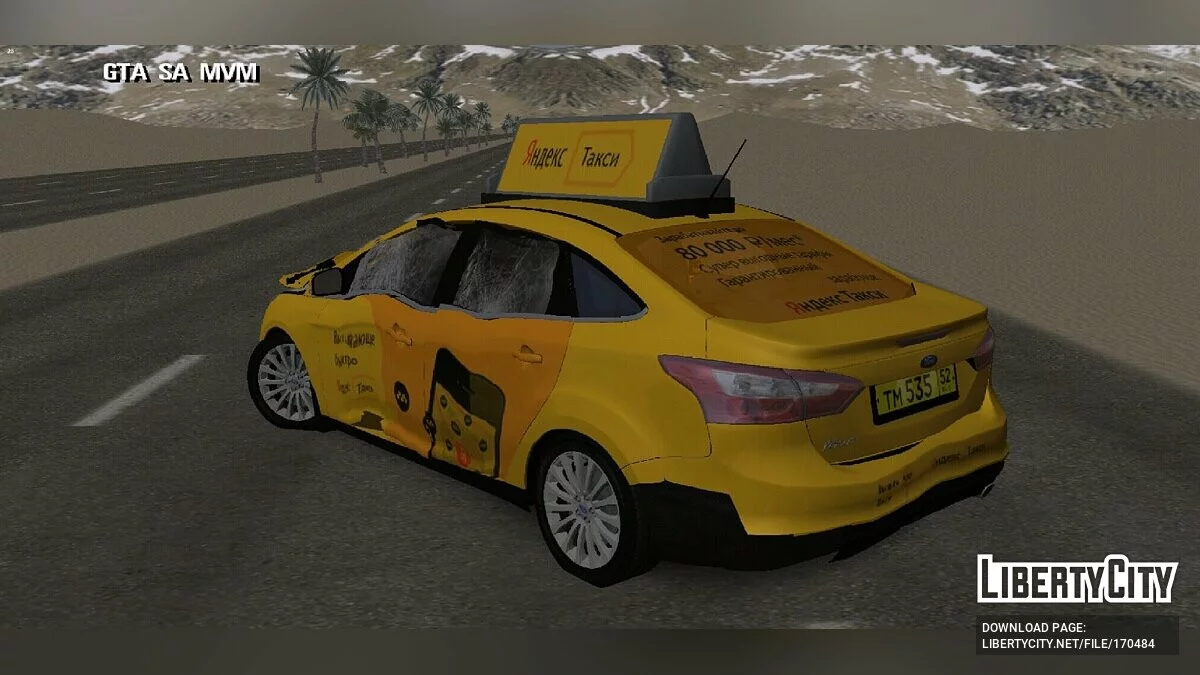 Ford Focus 3 Yandex Taxi / GTA سان أندرياس (iOS، أندرويد)