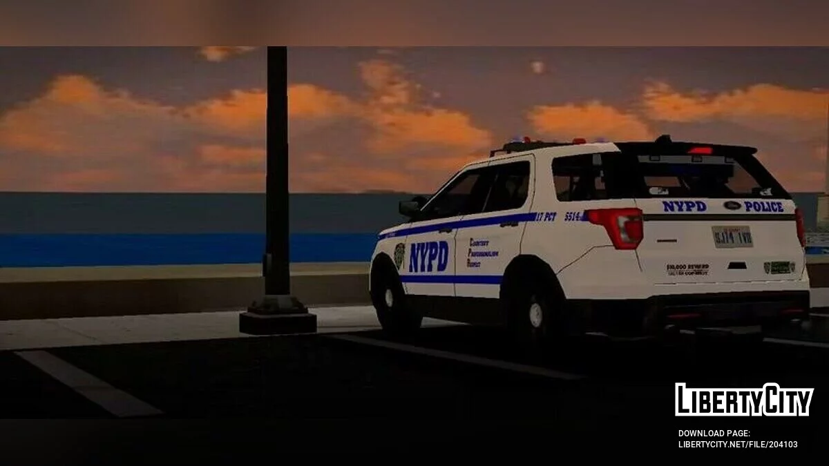 2017 Ford Explorer / GTA San Andreas (iOS, Android)