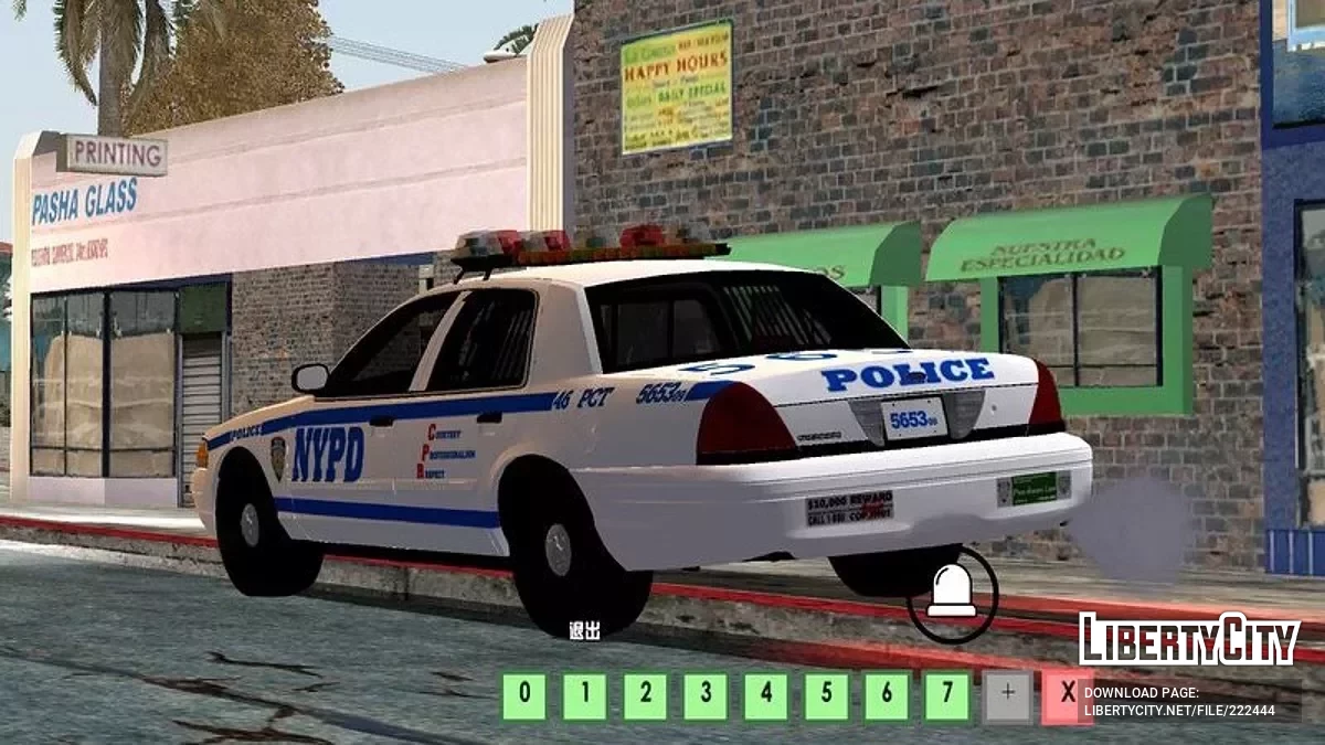 2011 Ford Crown Vic NYPD 46PCT / GTA San Andreas (iOS, Android)