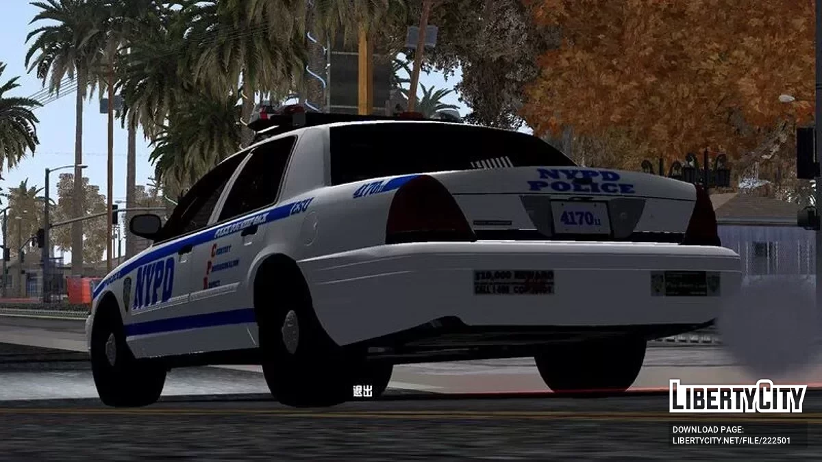 2011 Ford Crown Vic NYPD ESU / GTA San Andreas (iOS, Android)