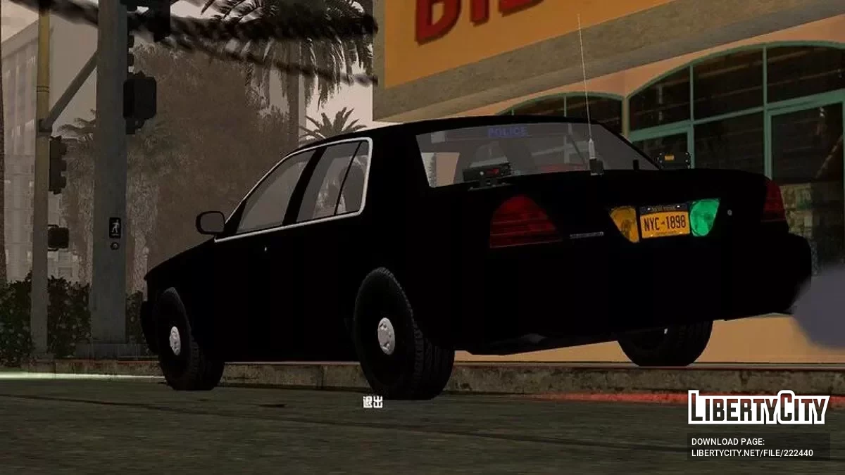 2011 Ford Crown Vic NYPD Police Unmarked / GTA San Andreas (iOS, Android)
