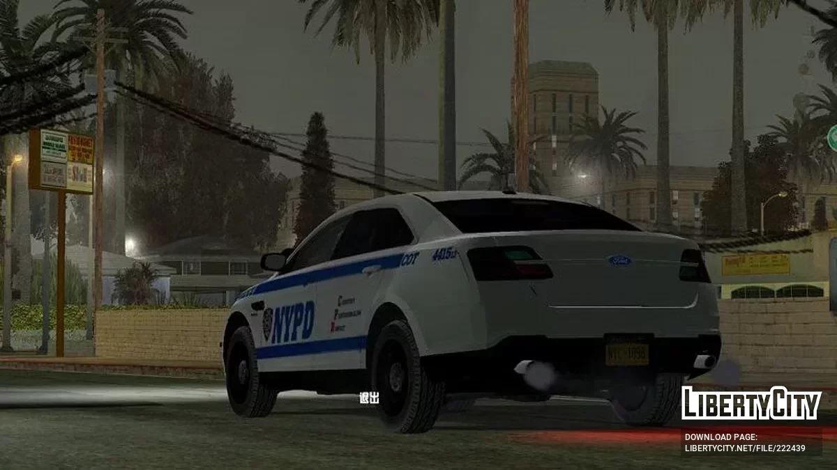 2019 Ford Interceptor NYPD Slicktop COT Unit / GTA San Andreas (iOS, Android)