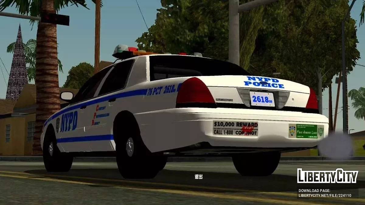 2011 Ford Crown Vic NYPD / GTA San Andreas (iOS, Android)