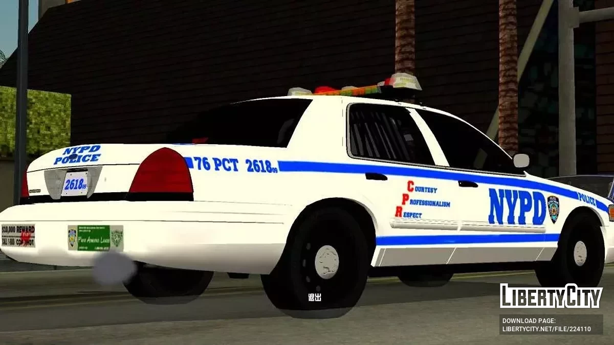 2011 Ford Crown Vic NYPD / GTA San Andreas (iOS, Android)