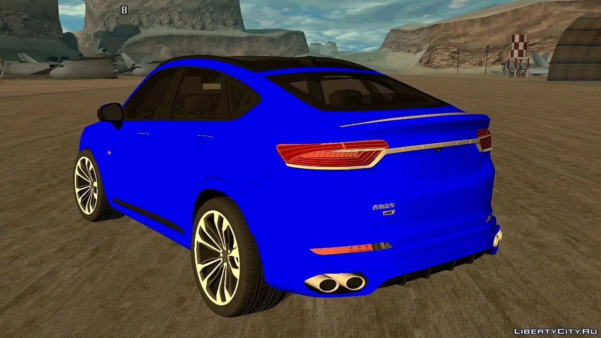 Geely Xing Yue (apenas DFF) / GTA San Andreas (iOS, Android)