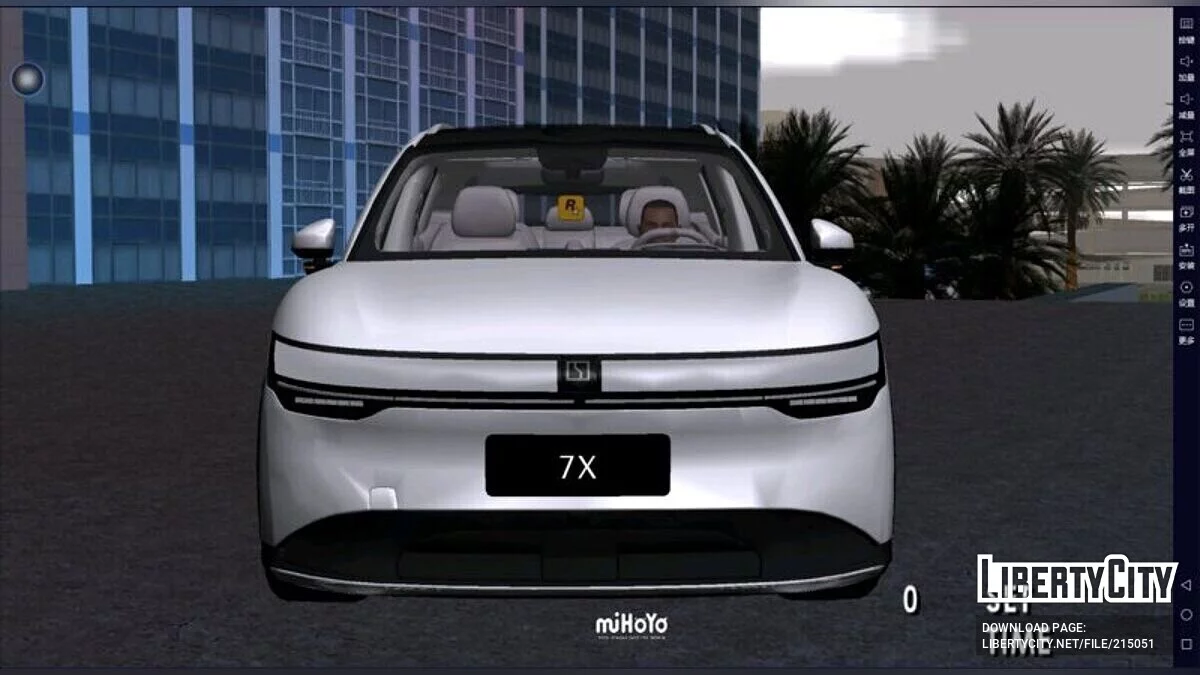 2024 吉利 Zeeker 7X / GTA San Andreas (iOS, Android)