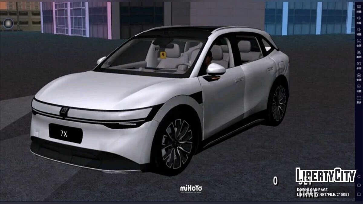 2024 吉利 Zeeker 7X / GTA San Andreas (iOS, Android)