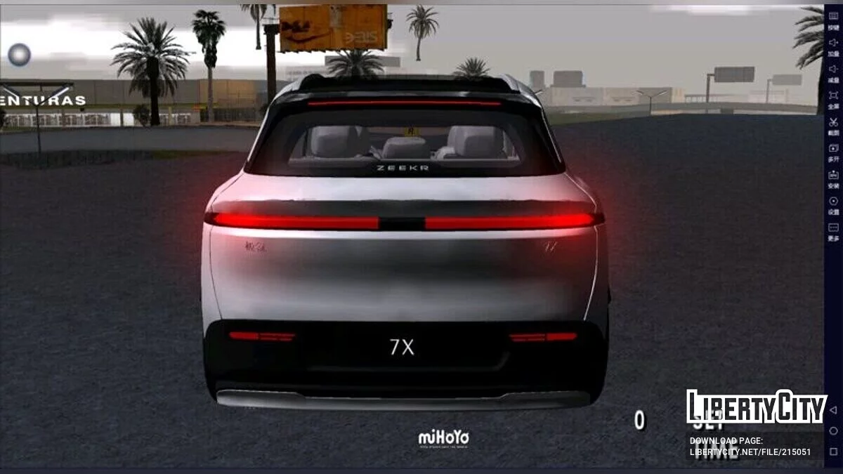 2024 吉利 Zeeker 7X / GTA San Andreas (iOS, Android)