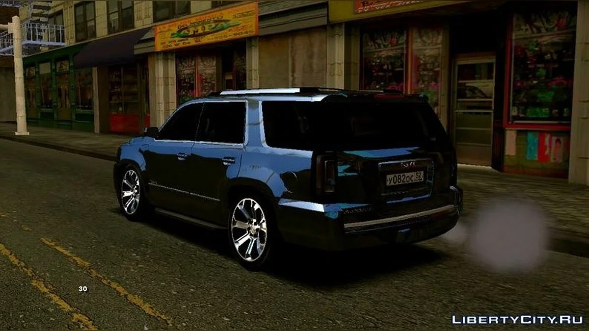 جي إم سي يوكون / GTA سان أندرياس (iOS، أندرويد)