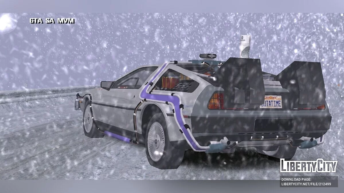 GMC Delorean / GTA San Andreas (iOS, Android)