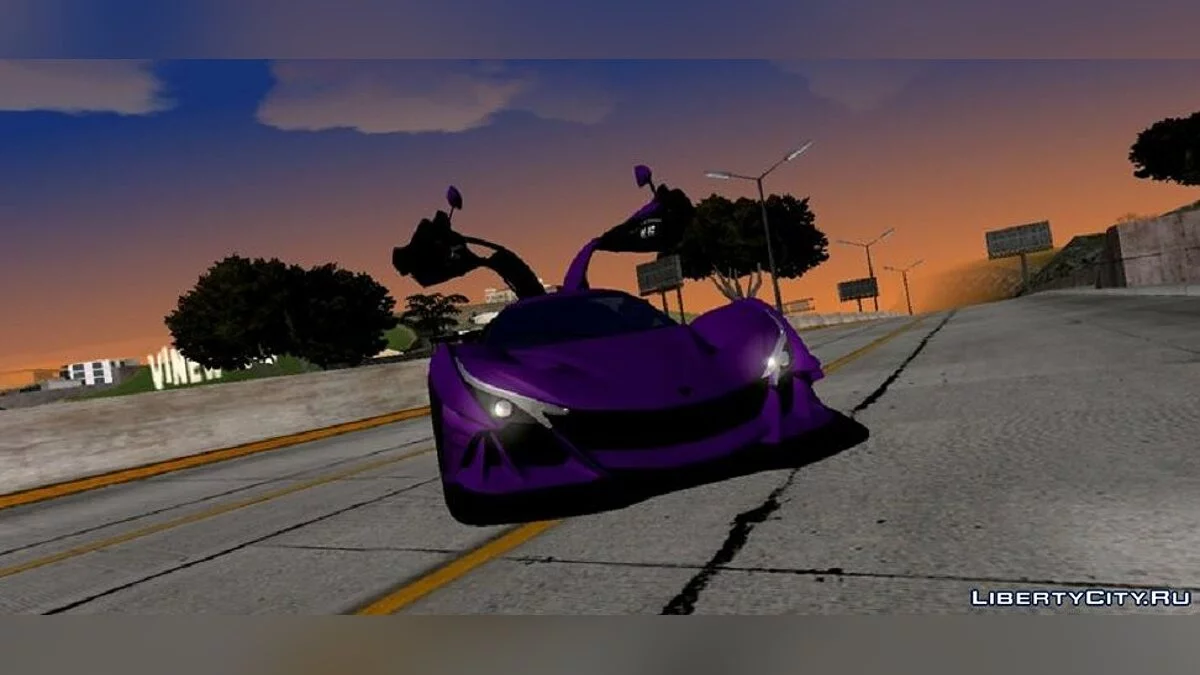 Apollo Intensa Emozione [v1] / GTA San Andreas (iOS, Android)