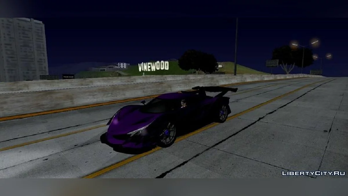 Apollo Intensa Emozione [v1] / GTA San Andreas (iOS, Android)