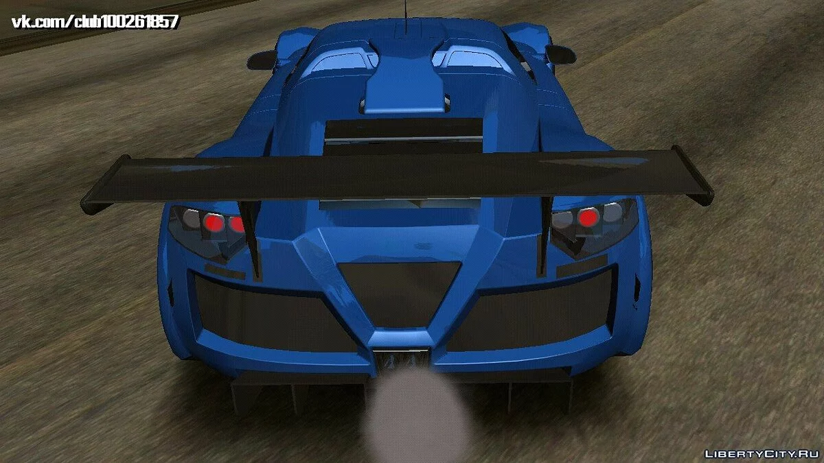 Gumpert Apollo (тільки DFF) / GTA San Andreas (iOS, Android)