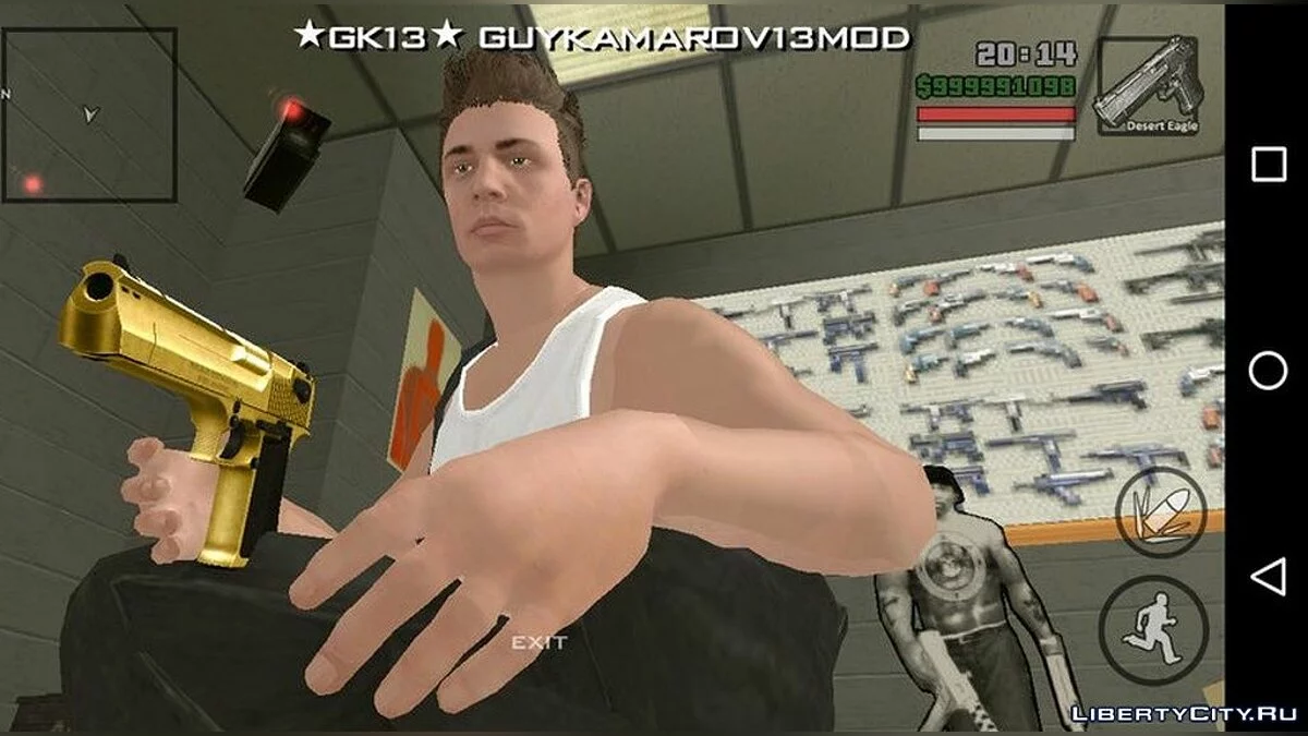 Desert Eagle en or / GTA San Andreas (iOS, Android)