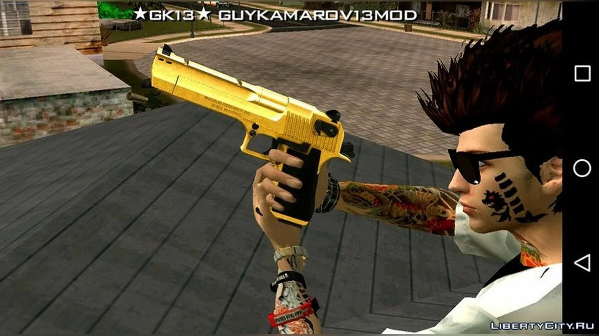 Desert Eagle en or / GTA San Andreas (iOS, Android)