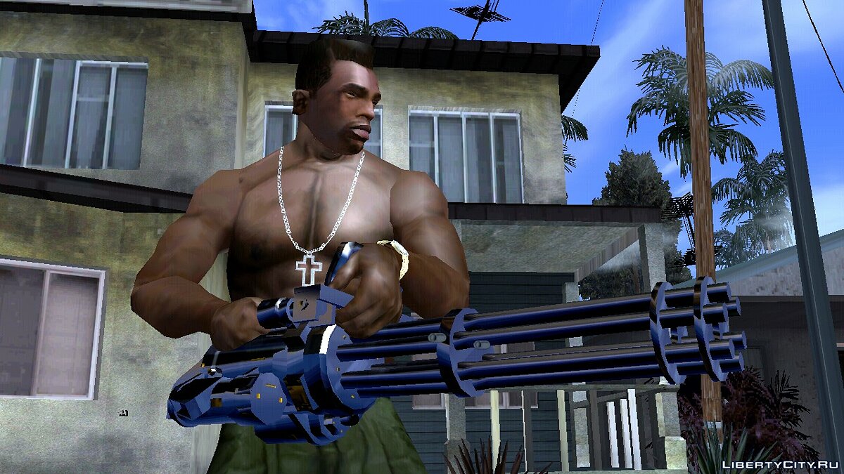 GTA San Andreas - Cadê o Game - Onde achar a Minigun