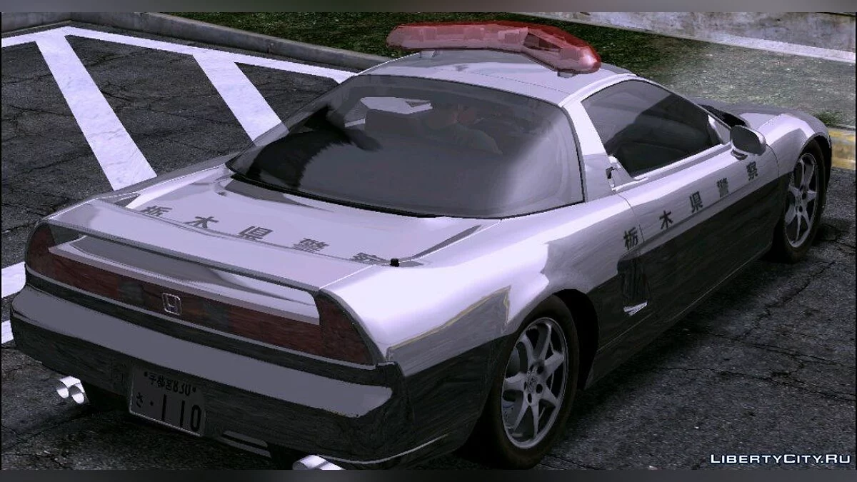 HONDA NSX POLICE / GTA San Andreas (iOS, Android)