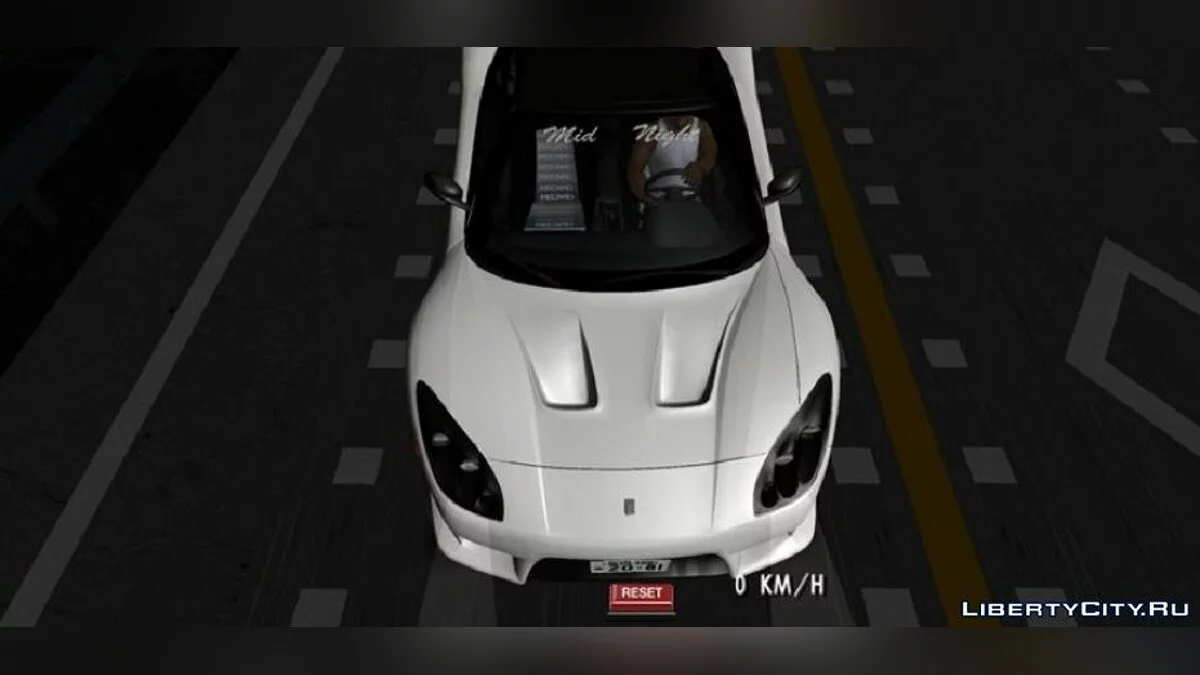 Honda NSX VeilSide / GTA San Andreas (iOS, Android)