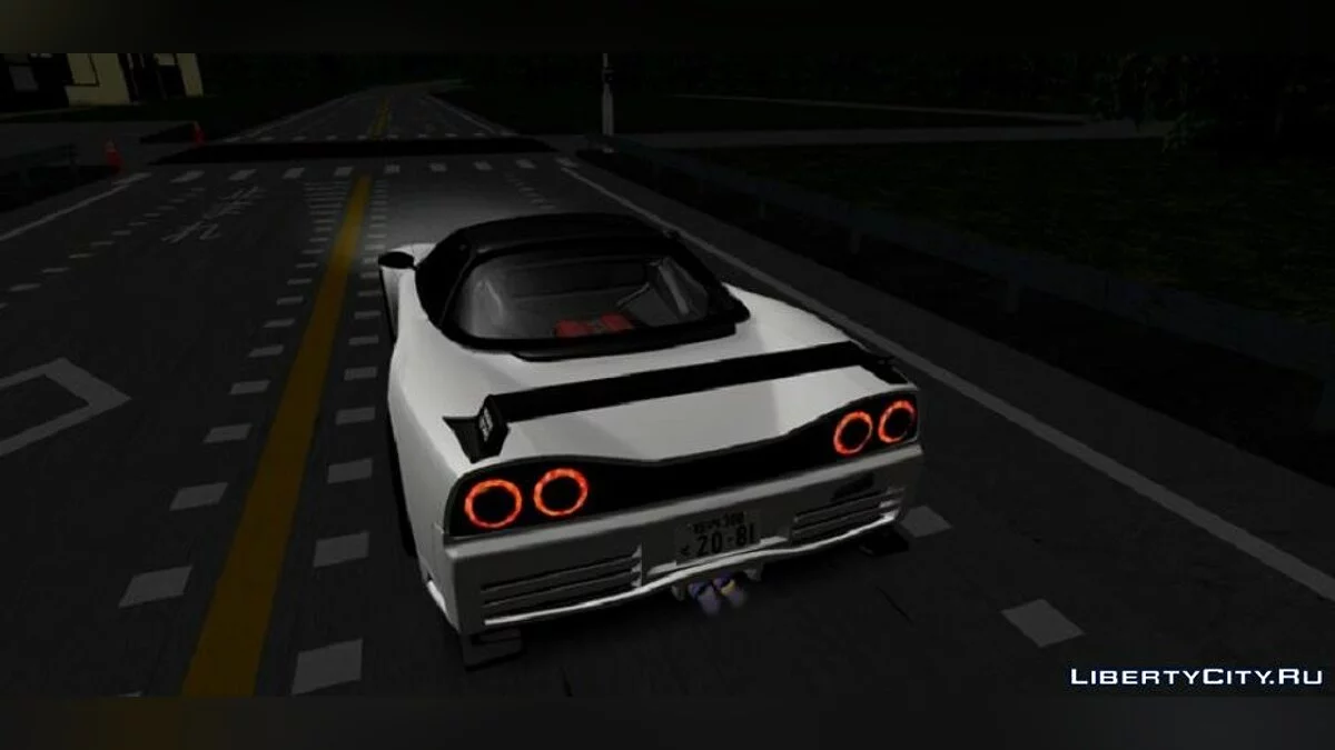 Honda NSX VeilSide / GTA San Andreas (iOS, Android)