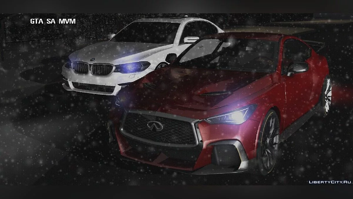 Infinity de Asphalt 8 / GTA San Andreas (iOS, Android)