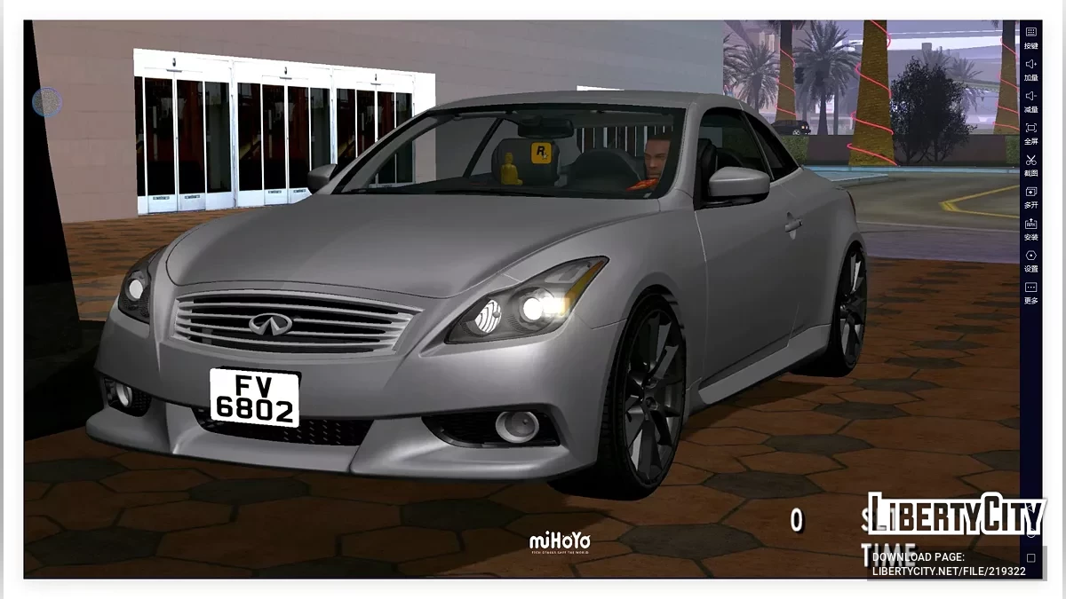 2010 infinity g37 convertibol / GTA San Andreas (iOS, Android)