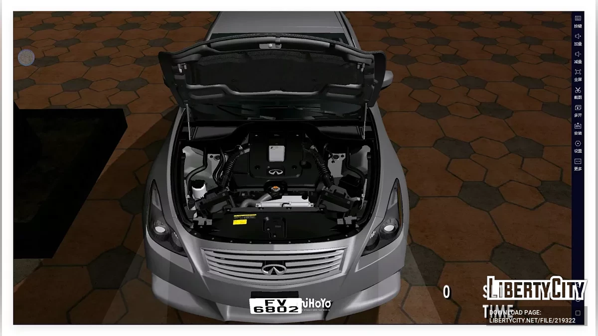 2010 infinity g37 convertibol / GTA San Andreas (iOS, Android)
