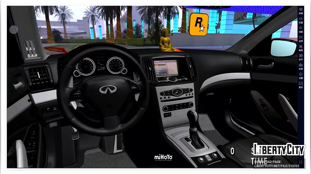 2010 infinity g37 convertibol / GTA San Andreas (iOS, Android)