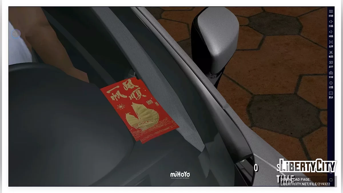 2010 infinity g37 convertibol / GTA San Andreas (iOS, Android)
