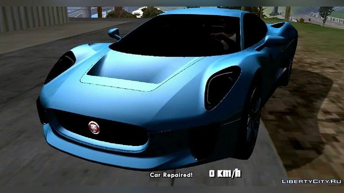 Jaguar C-X75 / GTA San Andreas (iOS, Android)