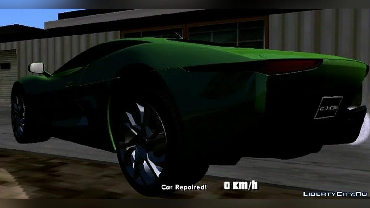 Jaguar C-X75 / GTA San Andreas (iOS, Android)