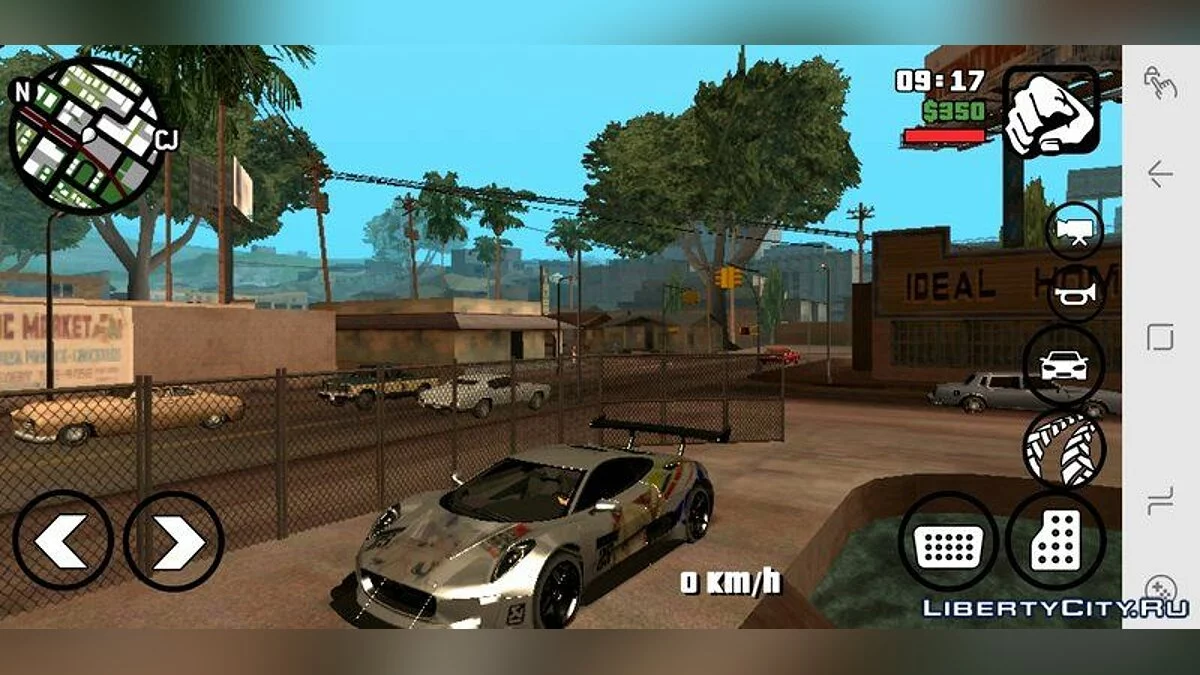 Jaguar CX-75 R3 Spec 2017 / GTA San Andreas (iOS, Android)